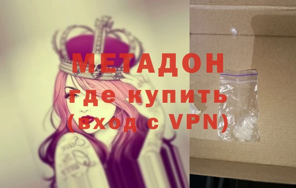 мефедрон Аркадак