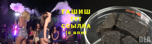 крисы Арсеньев
