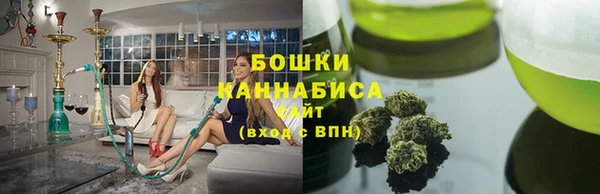 мефедрон Аркадак