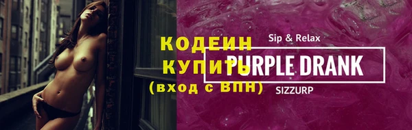 мяу мяу мука Армянск
