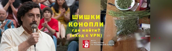 мяу мяу мука Армянск