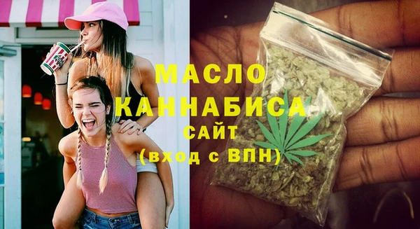крисы Арсеньев