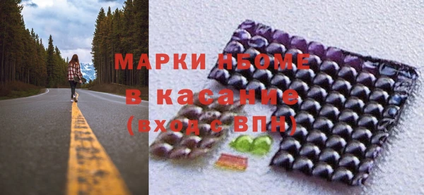 крисы Арсеньев
