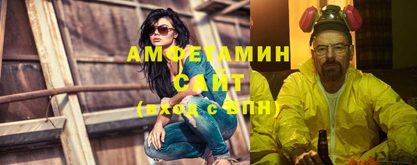мефедрон Аркадак
