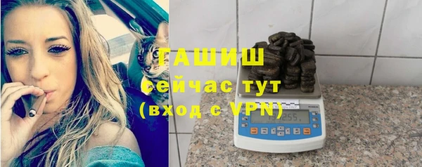 мефедрон мука Приозерск