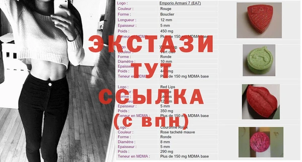 мяу мяу мука Армянск