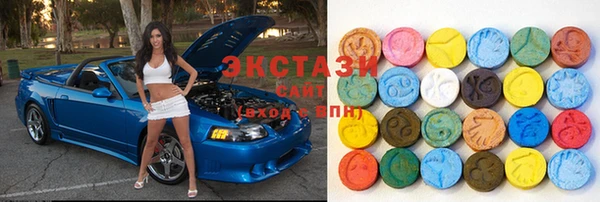 крисы Арсеньев