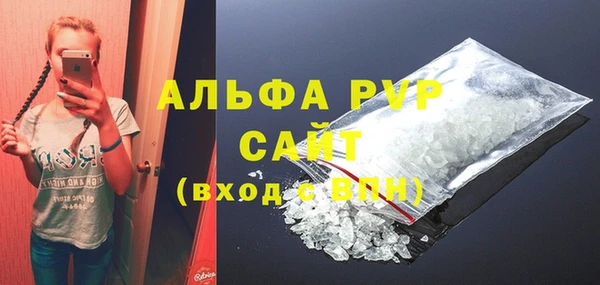 крисы Арсеньев