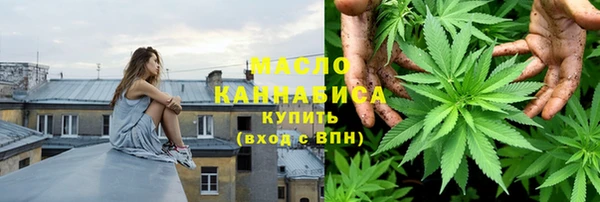 мефедрон Аркадак