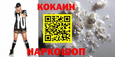 шишки Свободный