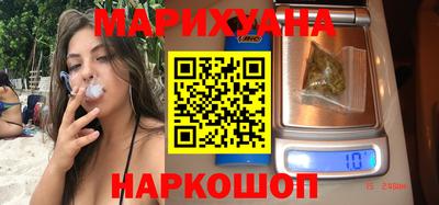шишки Свободный