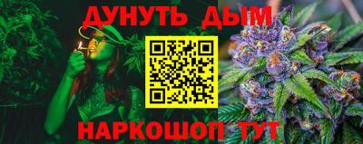 шишки Свободный