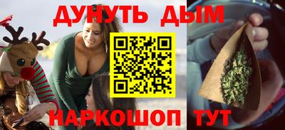 шишки Свободный