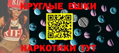 шишки Свободный