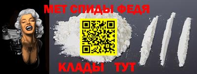 шишки Свободный