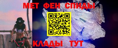 трава Севастополь