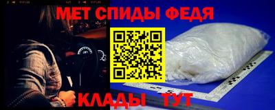 гашик Северобайкальск