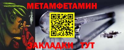 шишки Свободный