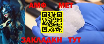 шишки Свободный