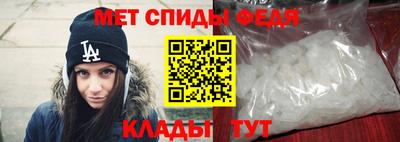 трава Севастополь