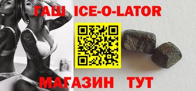 шишки Свободный