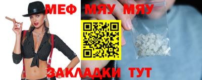 шишки Свободный