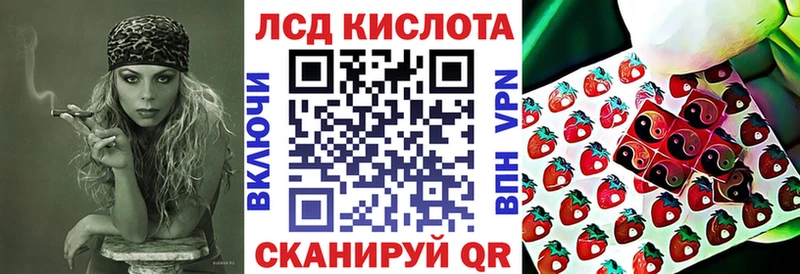 Марки NBOMe 1500мкг  ОМГ ОМГ ССЫЛКА  Электрогорск 