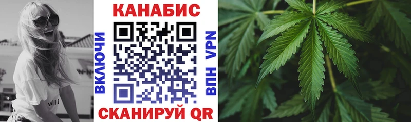 мориарти какой сайт Электрогорск Каннабис THC 21% где можно купить наркотик